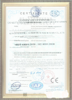 大关游览路线规划示例
